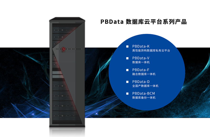 /ueditor/image/2022/09/15/图片1.png 图片1.png