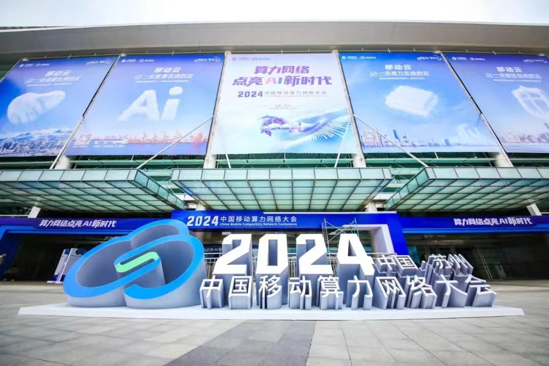 /ueditor/image/2024/05/07/d235b2b25f7d6f5fbe9eca4a73fb422.jpg d235b2b25f7d6f5fbe9eca4a73fb422.jpg